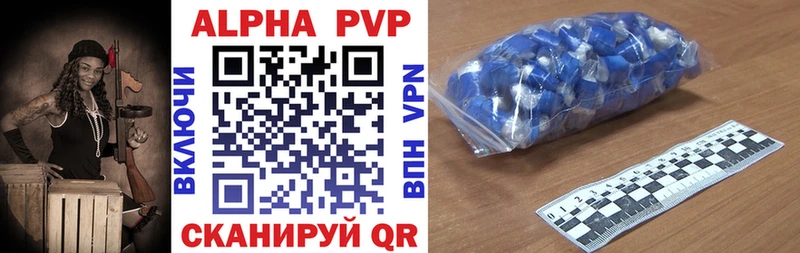 Сколько стоит Абинск Cocaine  A PVP  Гашиш  omg tor  Codein  МЕФ  МАРИХУАНА 