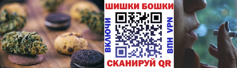 как найти закладки  Абинск  Cannafood конопля 
