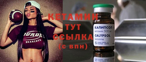 амф Абаза