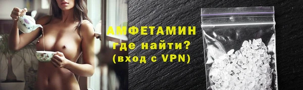 2c-b Нязепетровск