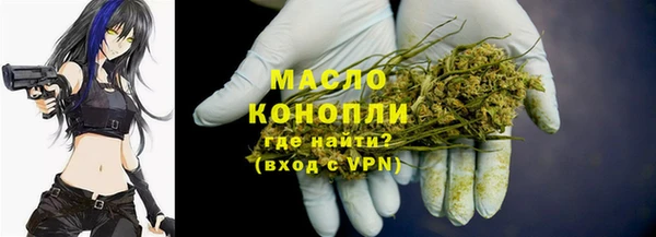 амф Абаза