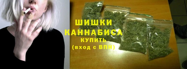 каннабис Няндома