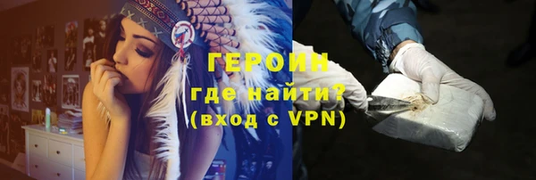 спиды Абдулино