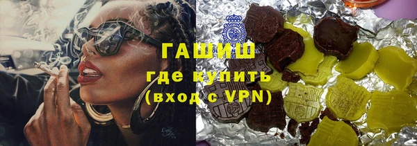 стаф Абинск