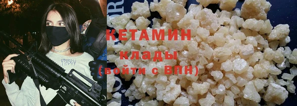 амф Абаза
