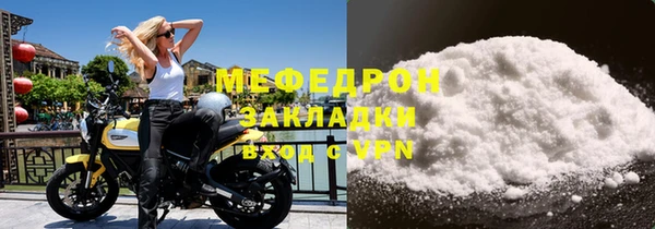2c-b Нязепетровск