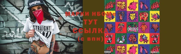 амф Абаза