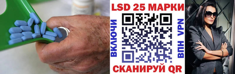 ЛСД экстази кислота  Абинск 
