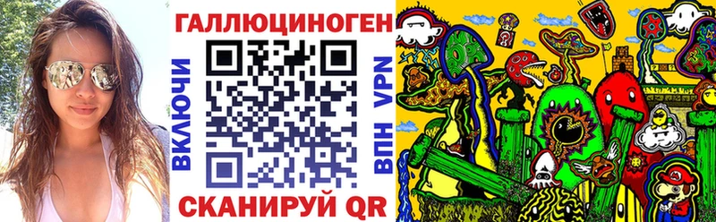 Псилоцибиновые грибы Cubensis  Абинск 